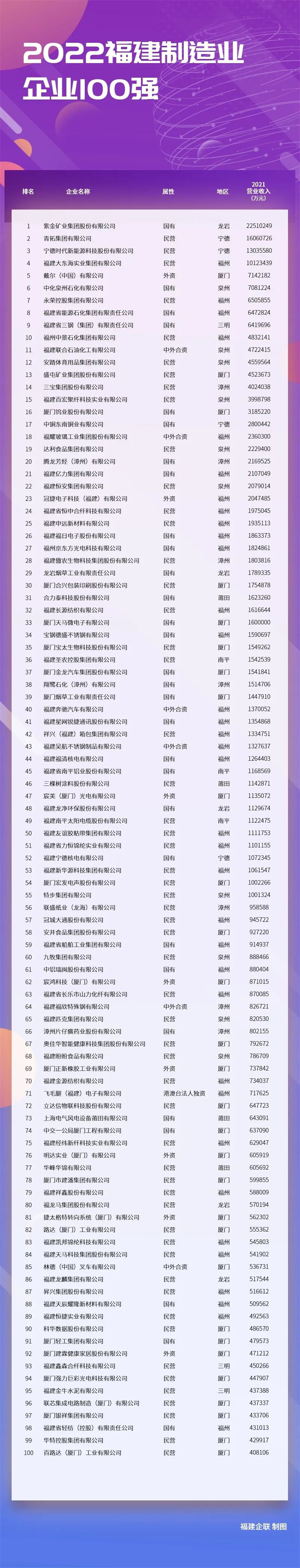 微信图片_20221208161812.jpg