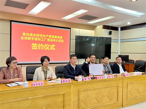 微信图片_20221209152341.jpg