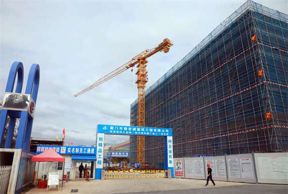 微信图片_20221209152347.jpg
