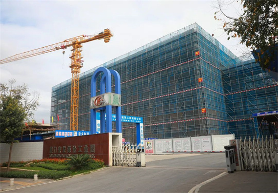微信图片_20221209152350.jpg