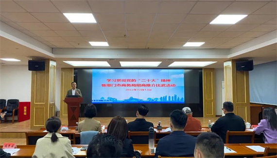 微信图片_20221216164657.jpg