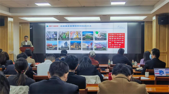 微信图片_20221216164659.png