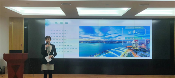 微信图片_20221216164702.png