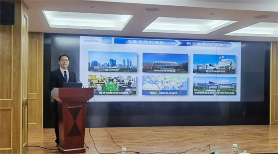 微信图片_20221216164705.png