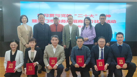 微信图片_20221216164708.png