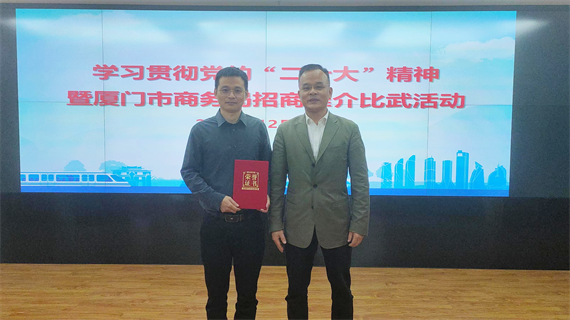 微信图片_20221216164709.png