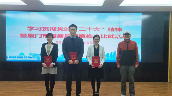 微信图片_20221216164711.png