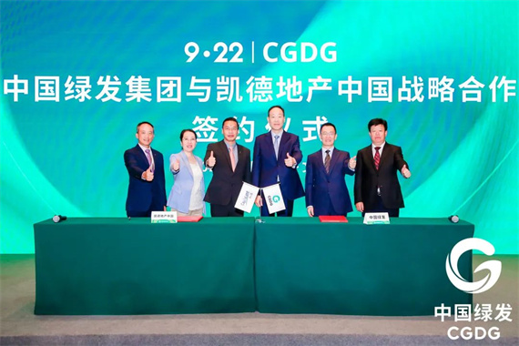 微信图片_20221223165316.jpg