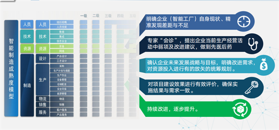 微信图片_20221223171742.png