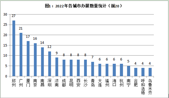 微信图片_20221226160255.png