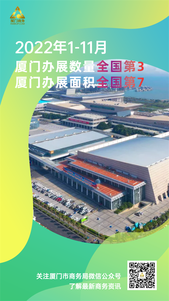 微信图片_20221226160301.png