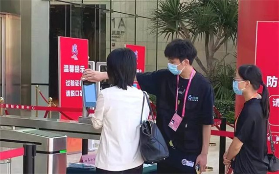 微信图片_20221226160319.jpg