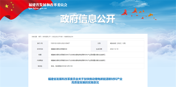 微信图片_20221226162341.png