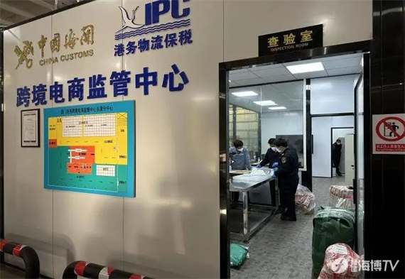 微信图片_20221227172910.png