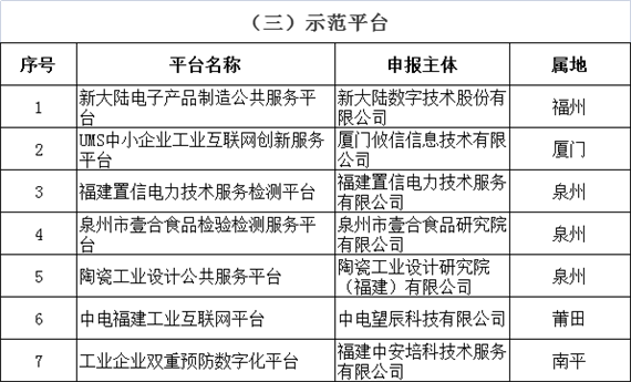 微信图片_20221227173213.png
