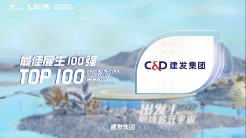 微信图片_20221227174700.gif
