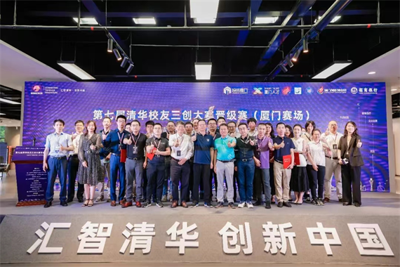 微信图片_20221227174540.png