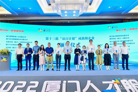 微信图片_20221227174545.jpg