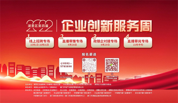 微信图片_20221229170314.jpg