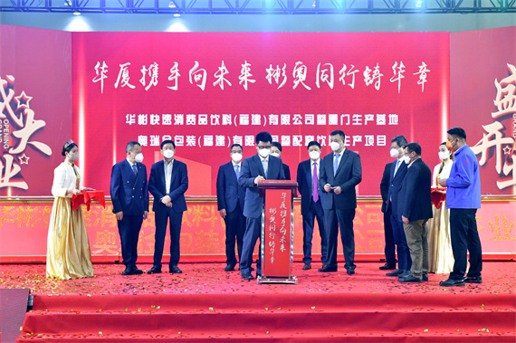 微信图片_20221229171141.jpg