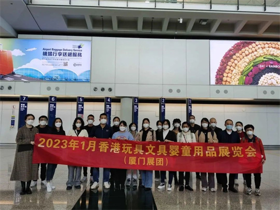 微信图片_20230116162333.jpg