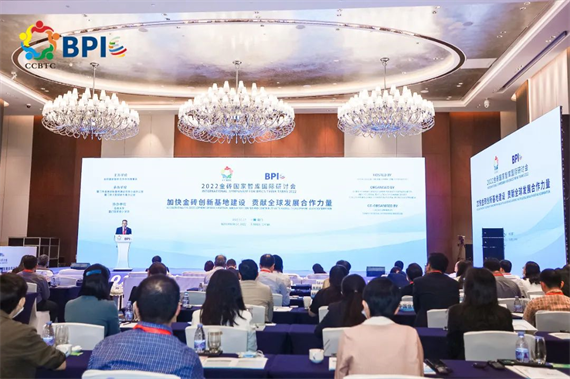 微信图片_20230117163703.png