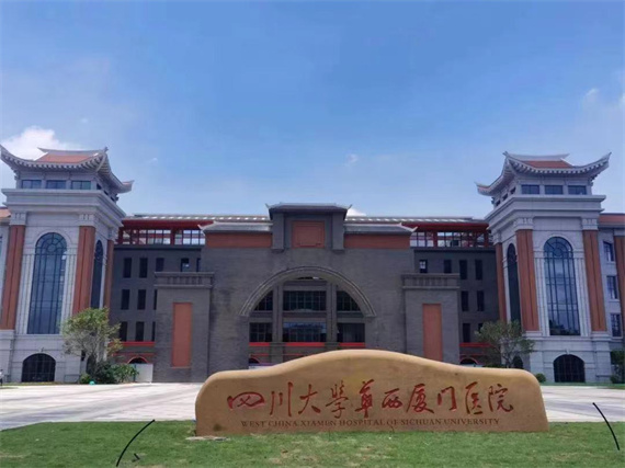 微信图片_20230120112624.jpg
