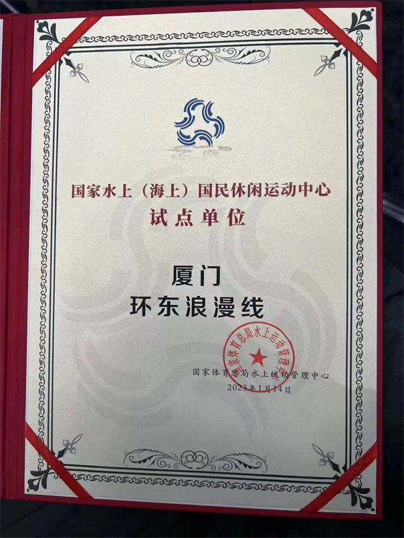 微信图片_20230131163710.jpg