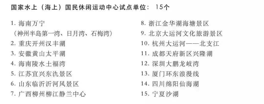 微信图片_20230131163707.jpg