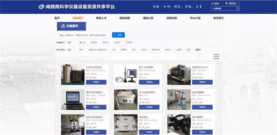 微信图片_20230131163657.jpg