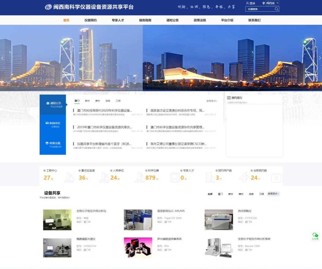 微信图片_20230131165011.png