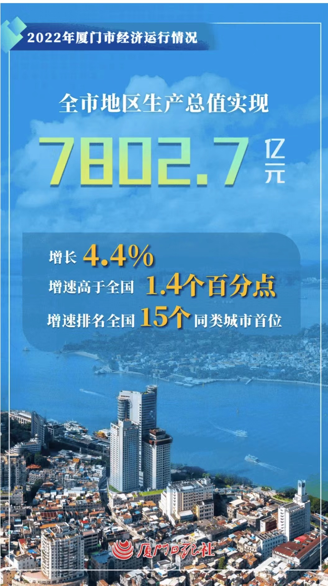 微信图片_20230131172625.jpg