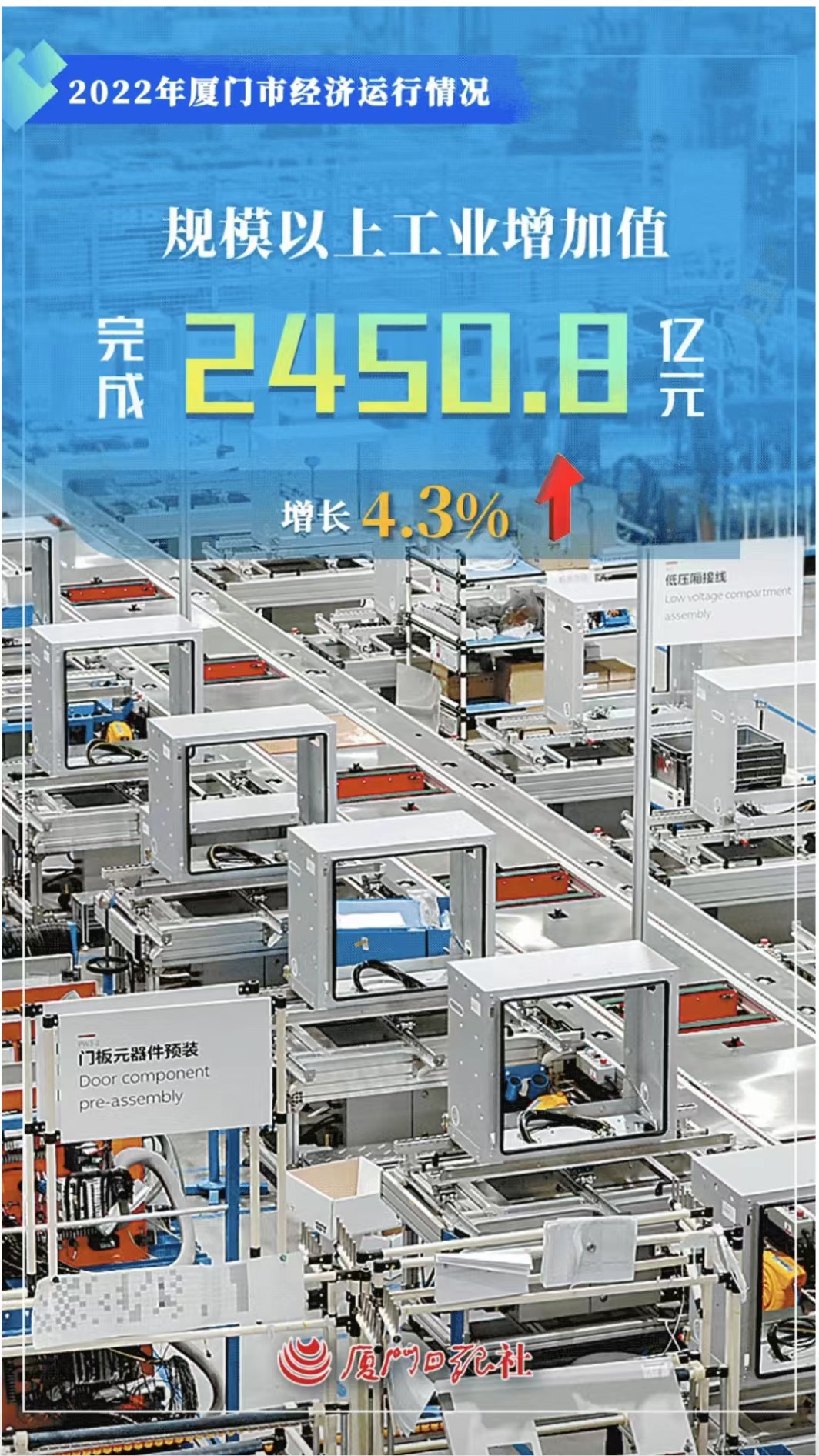微信图片_20230131172629.jpg