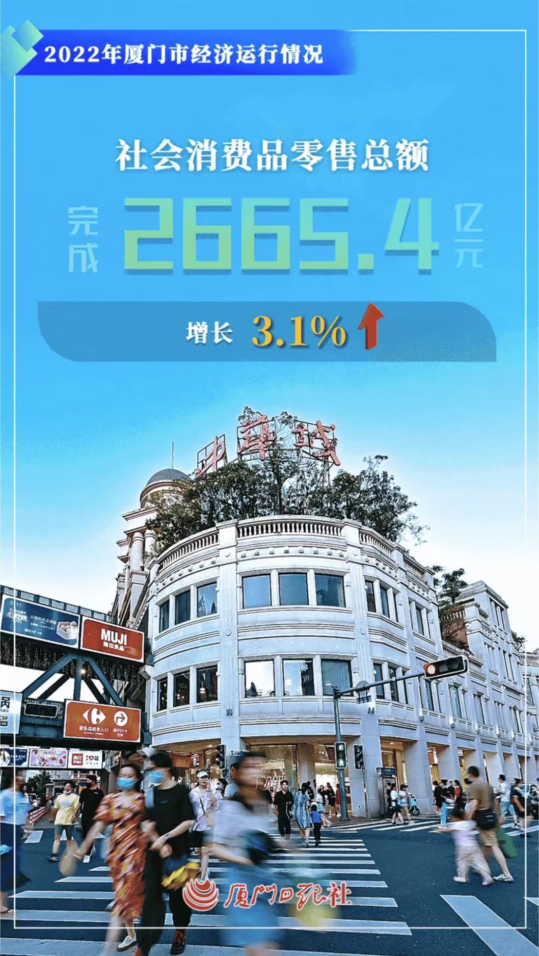 微信图片_20230131172839.jpg