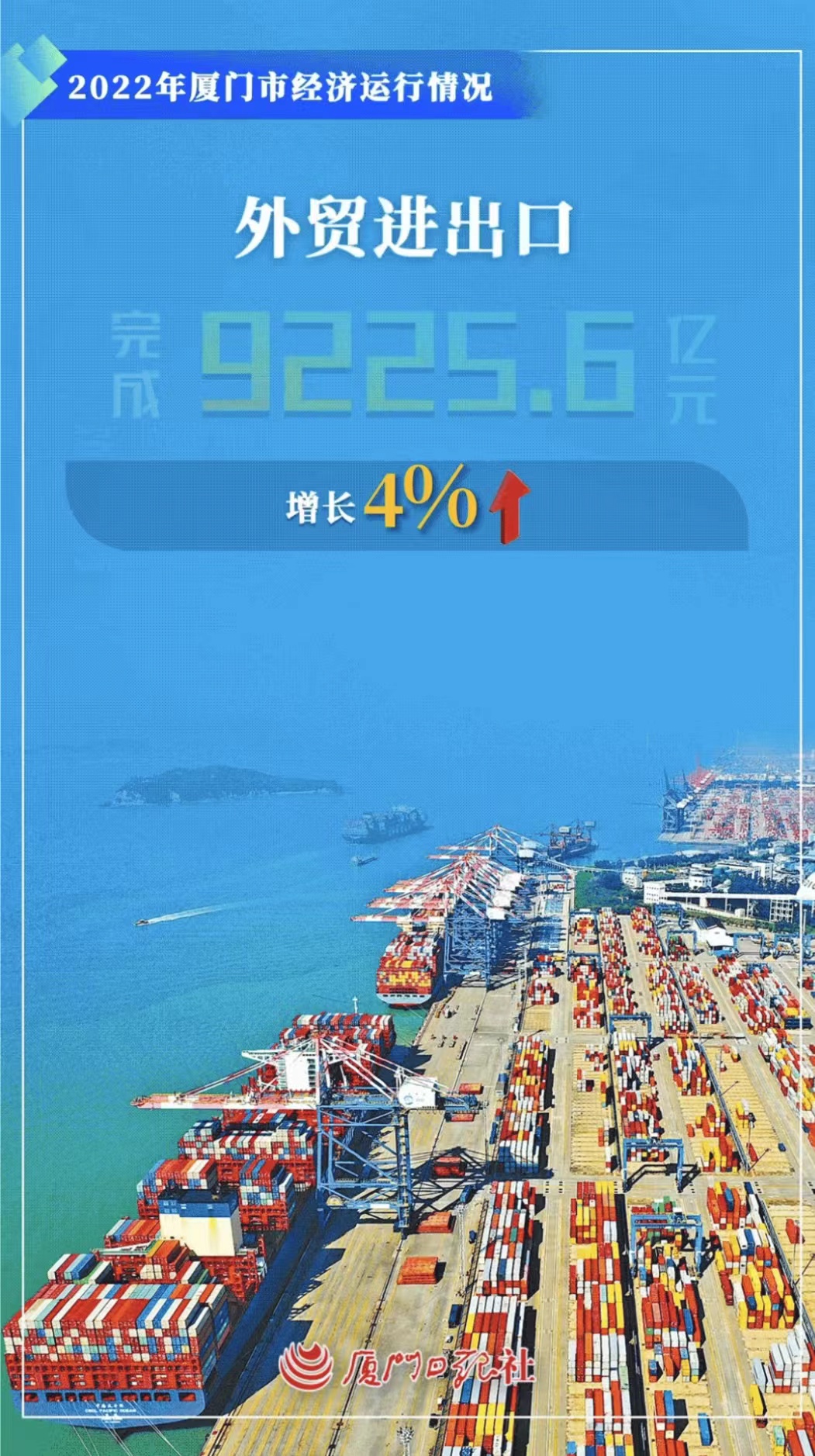 微信图片_20230131172636.jpg