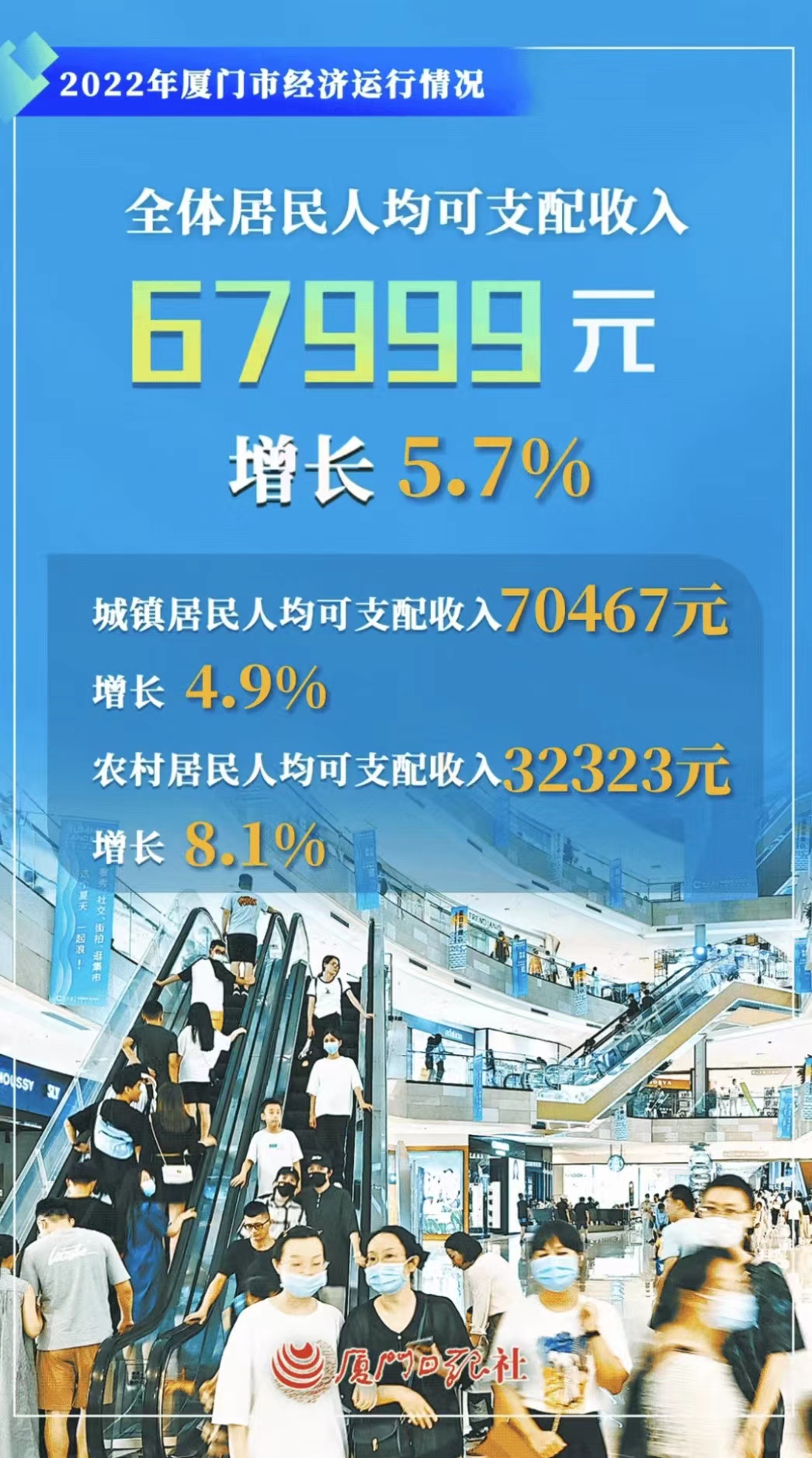 微信图片_20230131172639.jpg