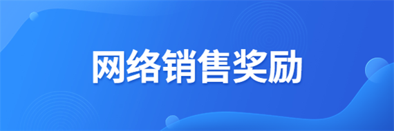 微信图片_20230201160512.png