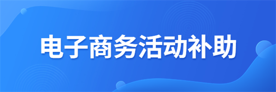 微信图片_20230201160523.png