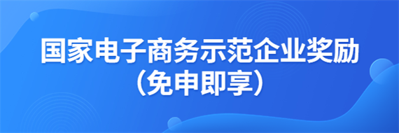 微信图片_20230201160525.png