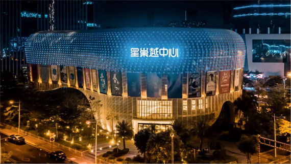 微信图片_20230203161356.jpg