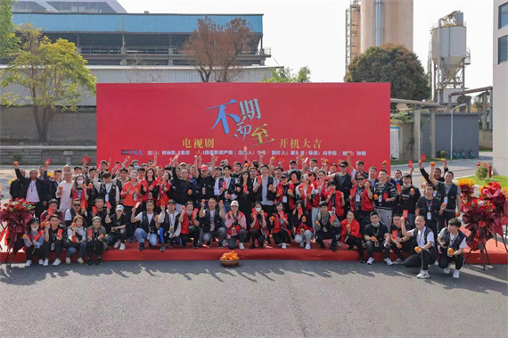 微信图片_20230203161359.jpg