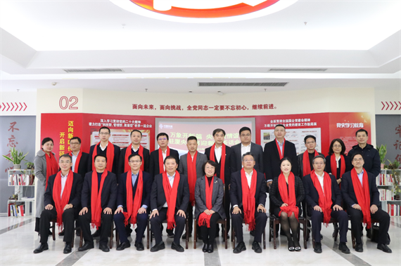 微信图片_20230209120627.png