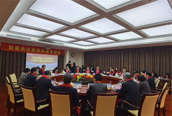微信图片_20230209120629.png