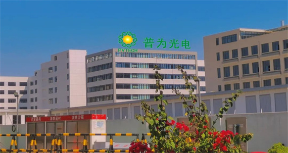 微信图片_20230209121248.jpg