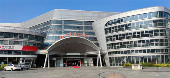 微信图片_20230210150549.png