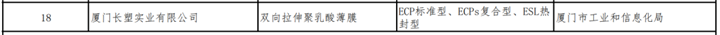 微信图片_20230213154648.png