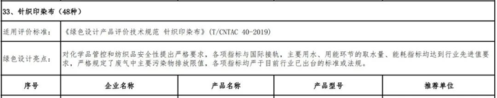 微信图片_20230213154653.png