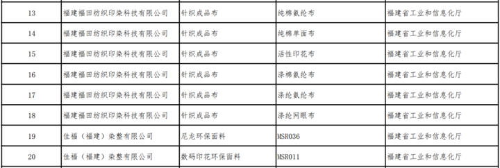 微信图片_20230213154654.png