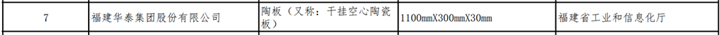 微信图片_20230213154656.png