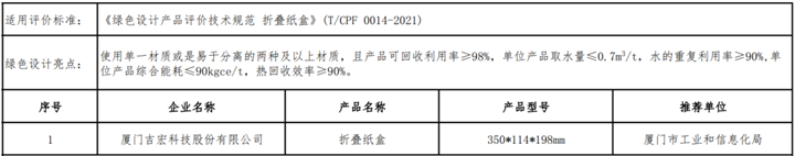 微信图片_20230213154658.png